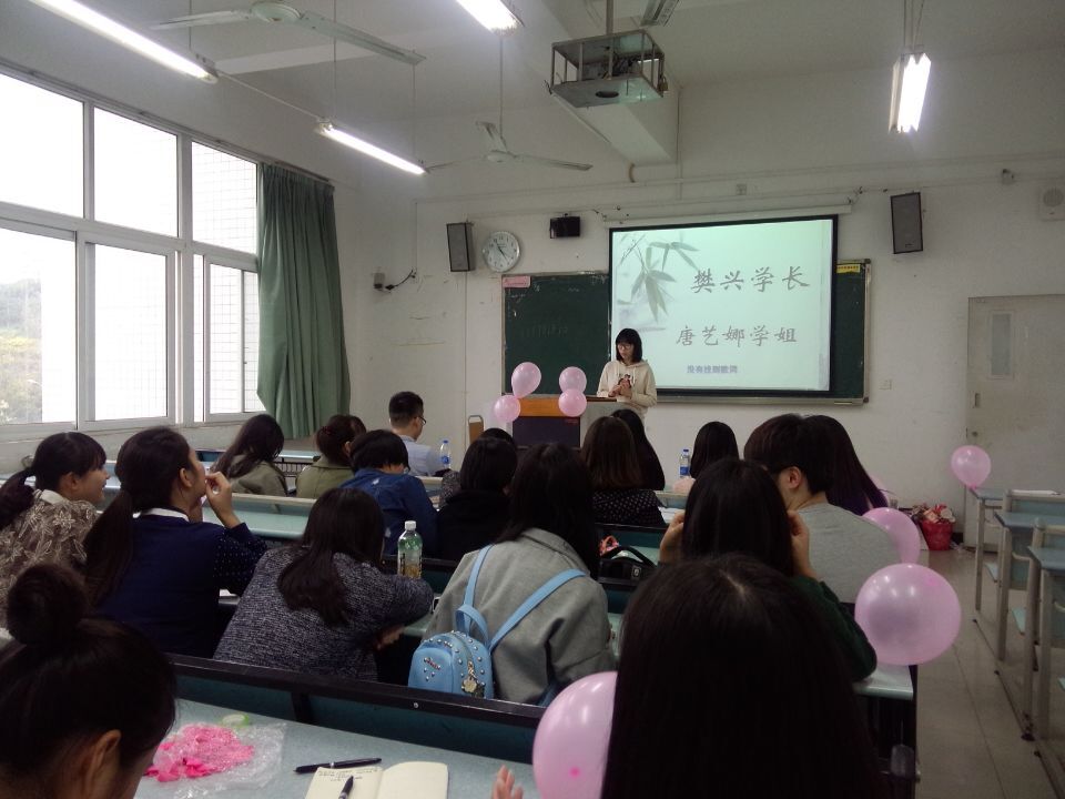 唐艺娜同学为同学们讲解学习方法