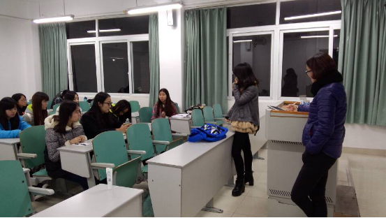 例会现场